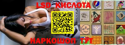 мефедрон мука Кумертау