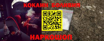спиды Кунгур