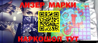 мефедрон мука Кумертау