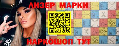 мефедрон мука Кумертау