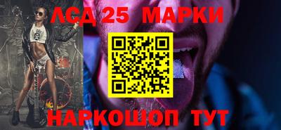 мефедрон мука Кумертау