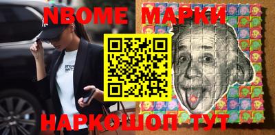 мефедрон мука Кумертау