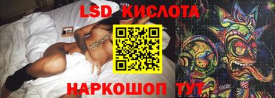 spice Кулебаки