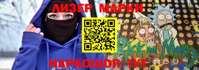 спиды Кунгур