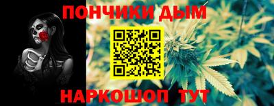 спиды Кунгур