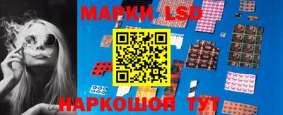 spice Кулебаки