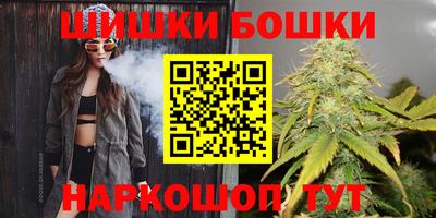 спиды Кунгур