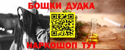 спиды Кунгур