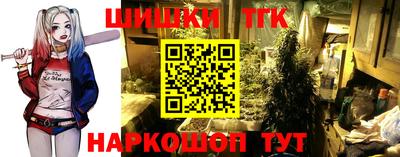спиды Кунгур