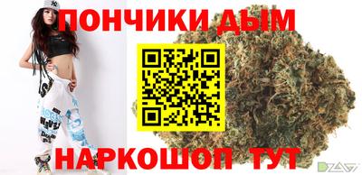 spice Кулебаки