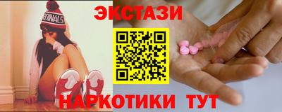 мефедрон мука Кумертау