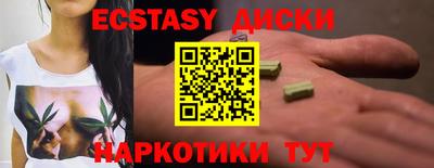 spice Кулебаки