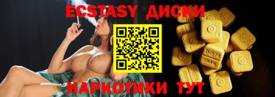 spice Кулебаки