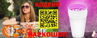 мефедрон мука Кумертау