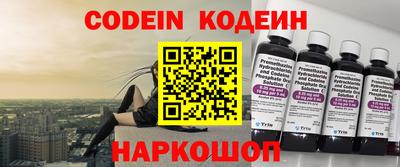 мефедрон мука Кумертау