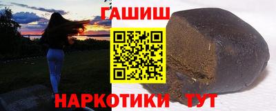 мефедрон мука Кумертау