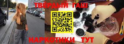 мефедрон мука Кумертау