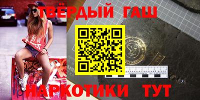 спиды Кунгур