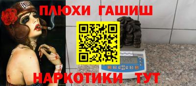 spice Кулебаки