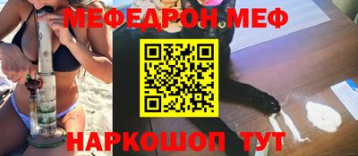 spice Кулебаки